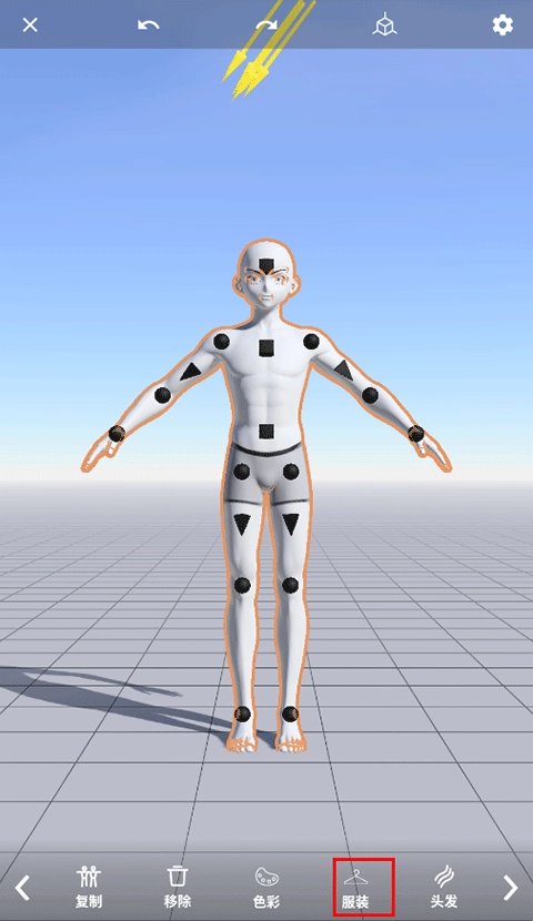 魔法人型师官网版下载