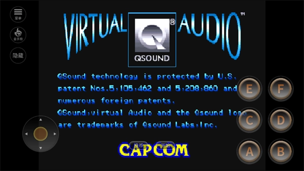 漫威VS卡普空图2