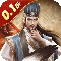 乱世纷争