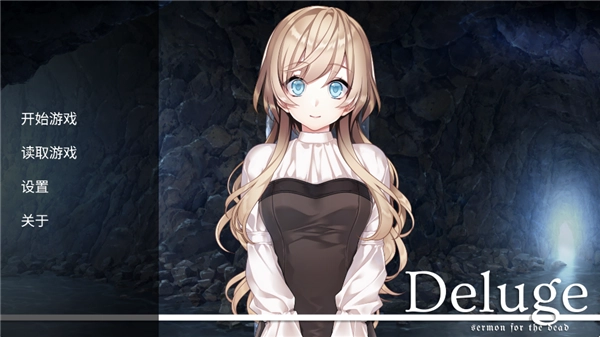 泛滥死者布道手机版(5)