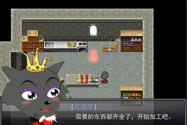 羊村大崩坏免费版下载