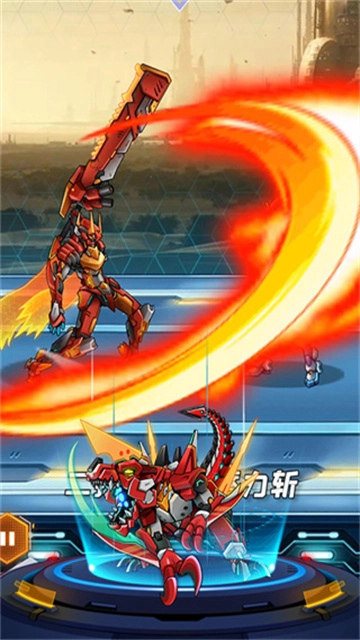 机甲斗兽场2正版