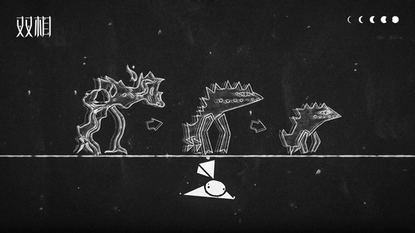 双相正式版下载