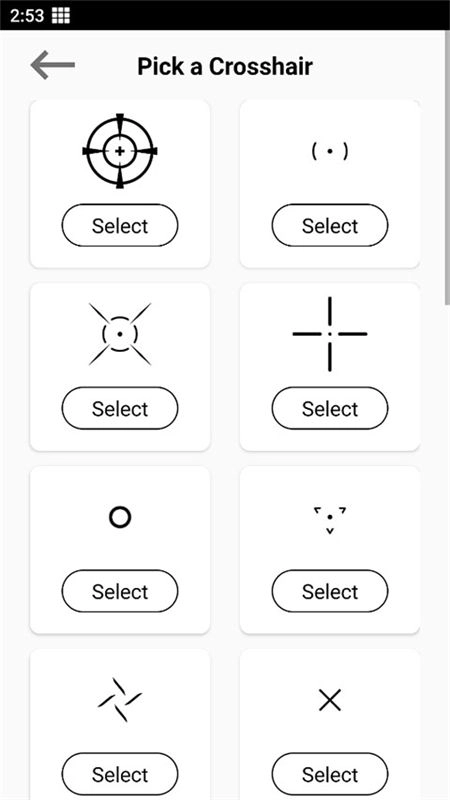 crosshair准星辅助瞄准图4