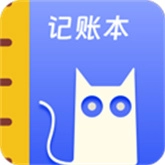 小猫记账