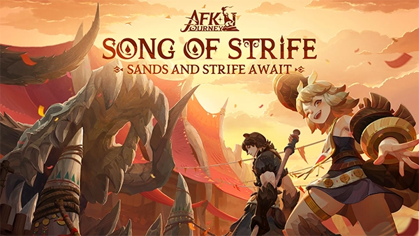 剑与远征2启程国际服图1