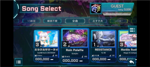 工匠三次方手游下载