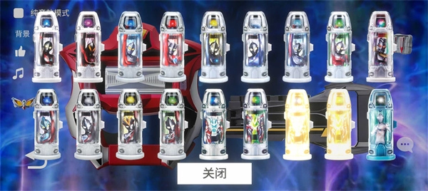 捷德升华器模拟器(1)