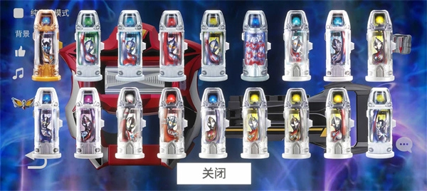 捷德升华器模拟器(2)