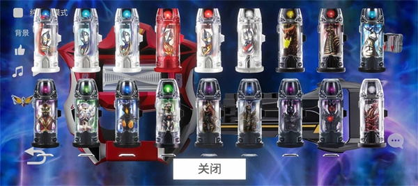 捷德升华器模拟器(4)