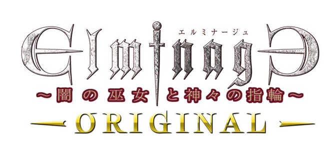 2026年4月，经典地下城RPG《冬宫原》即将登陆Switch游戏机