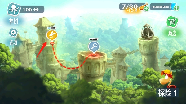 雷曼大冒险最新版游戏下载