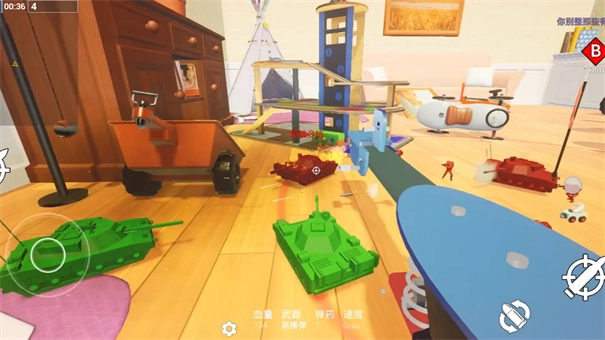 玩具风暴迷你战场图3