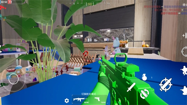 玩具风暴迷你战场图2