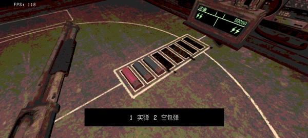 恶魔轮盘社区版图2