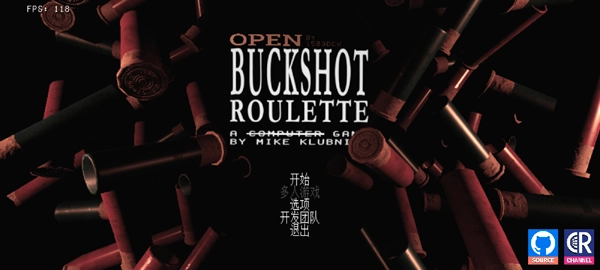 恶魔轮盘社区版图4