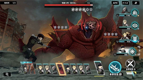 怪兽8号TheGame图4