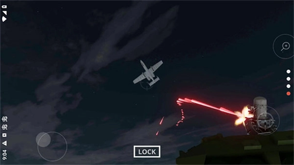 陆基密集阵模拟器官方正版图2