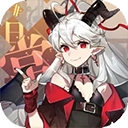 非日常邂逅故事