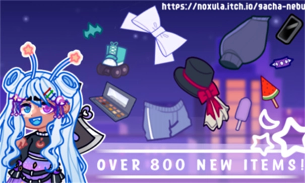 加查星云雪花版截圖1