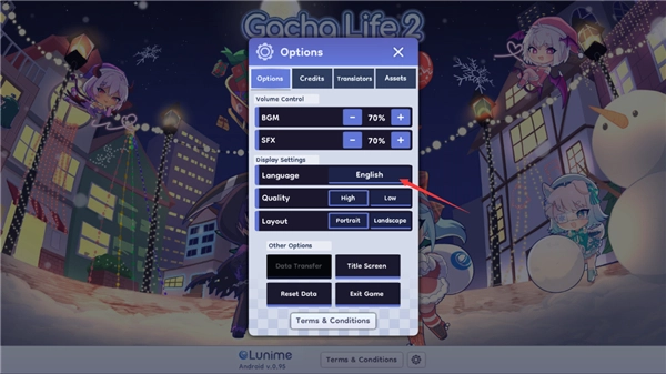 扭蛋人生2中文版手机下载
