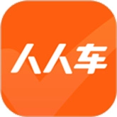 人人车二手车