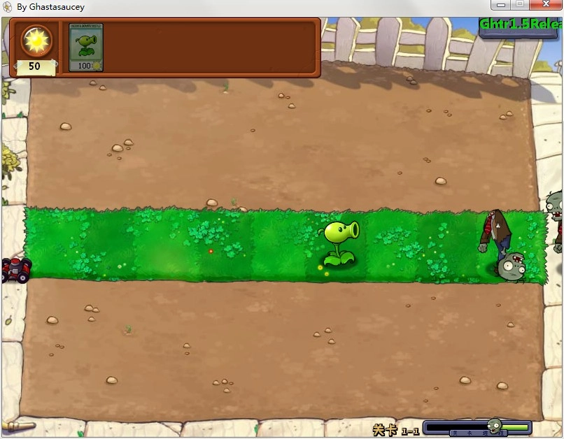 植物大战僵尸ghtr版