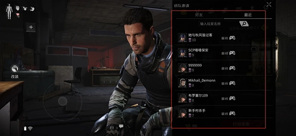 萤火突击先行服最新下载