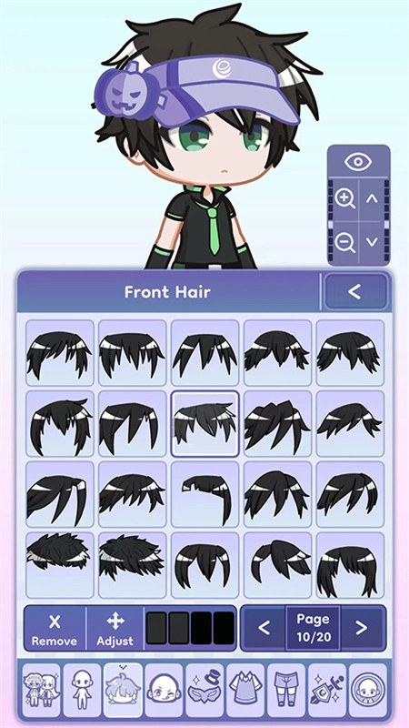 GachaLife2中文版截圖0