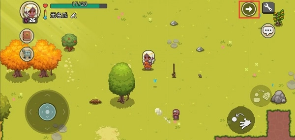 像素时代单机版下载