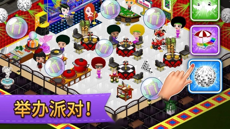 咖啡园厨房天地