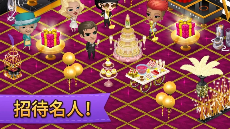 咖啡园厨房天地