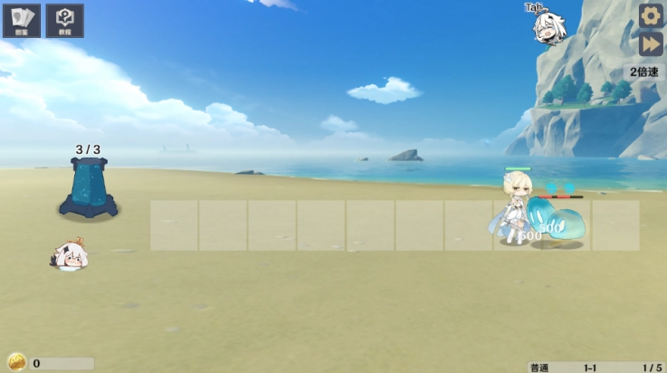 原神大战原魔手机版图2