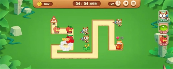 萌貓保衛(wèi)戰(zhàn)最新版安裝下載