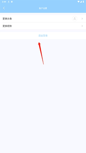 酷酷看剧最新版安卓下载