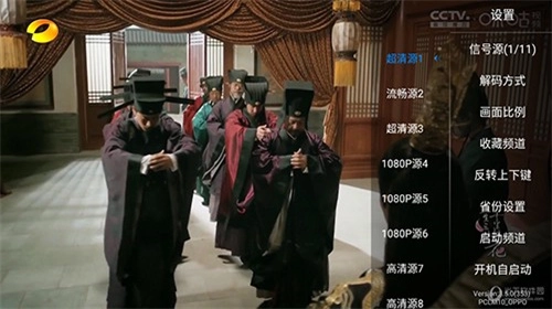 神鸟电视官方版下载