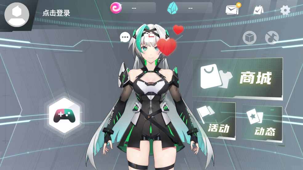 鲨鲨酱正式版下载