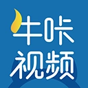 牛咔视频正版