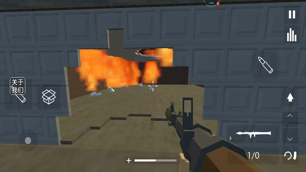 拆了老王家汉化版