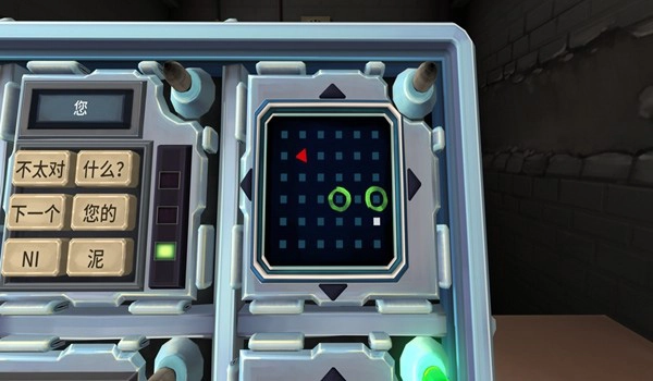 保持通话没人爆炸手机版