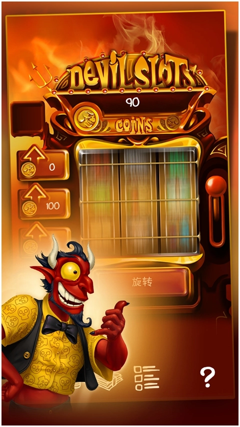 涂鸦恶魔安卓版