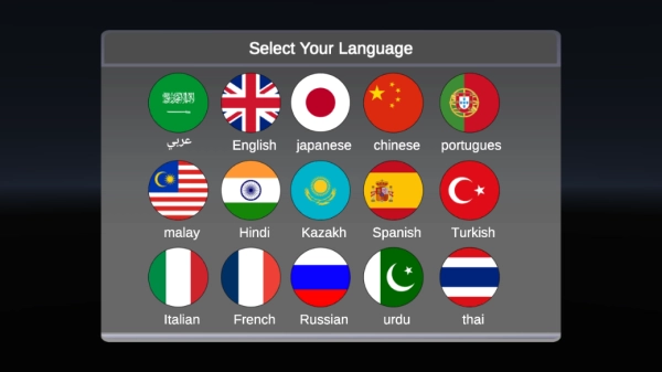 阿拉伯漂移正版图3
