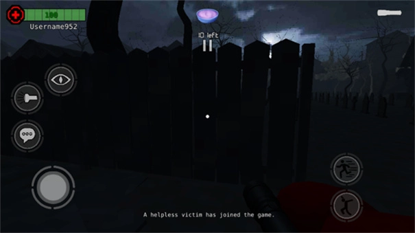 我们之间的恶魔