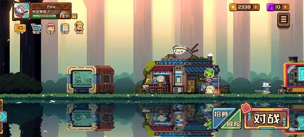 砰砰军团官方版下载