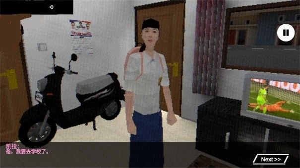 皮卡布停漢化版安裝下載