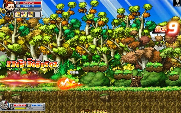 冒险王之精灵物语图3