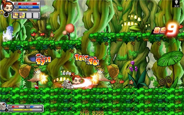 冒险王之精灵物语图5