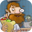 沙威玛大战僵尸