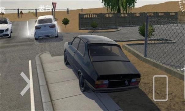 巴尔干驾驶区汉化版