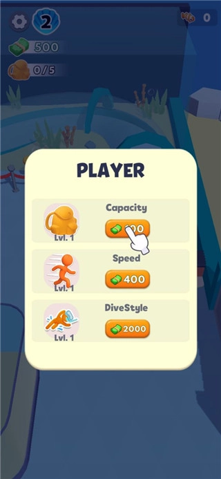 水族馆乐园手机版